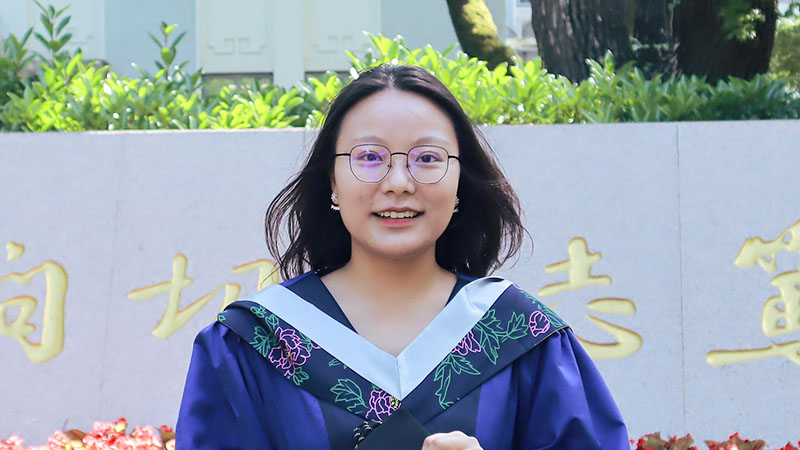 Xin Ai picture