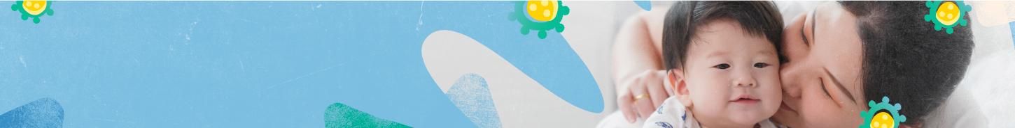 Hero banner featuring the title alongside an image of a mother kissing her baby 