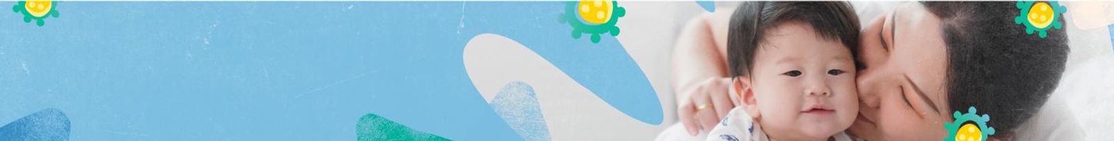 Hero banner featuring the title alongside an image of a mother kissing her baby