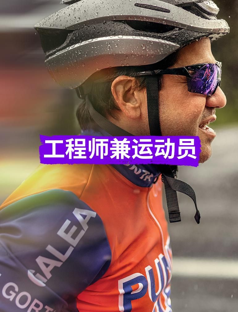 佩奥，经过三次肾脏移植后康复