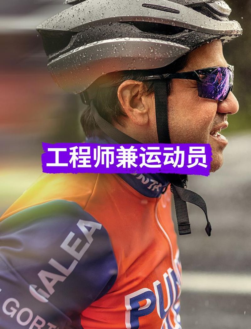 佩奥,经过三次肾脏移植后康复